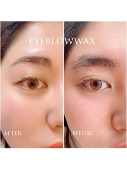 ラピス 川越店(Lapis)/美眉アイブロウワックス/川越駅