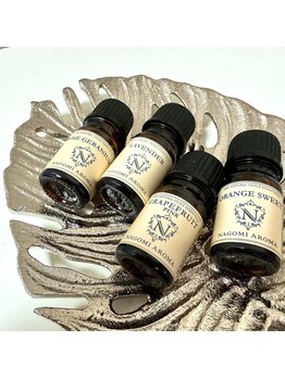 癒しのマッサージ/選べるアロマオイル