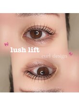 アイリス(eyeris)/まつ毛パーマ