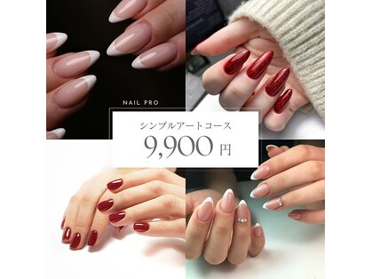 ネイルプロ トレッサ横浜店(NAIL PRO)の写真