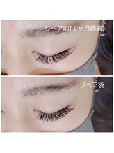 コトリ(kotori)/もち抜群☆軽くて自まつ毛感覚♪