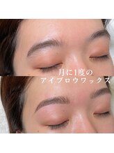 アイルブロウ 西宮北口(I'LL)/眉ワックス脱毛