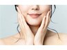 【無料耳つぼ体験】耳つぼダイエット無料カウンセリング+耳ツボ施術　90分