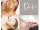 デフィ(Defi)の写真/【大人女性が通う実力派サロン】シミやくすみを改善し透明感のあるハリ艶肌に♪冬の乾燥肌対策にも◎