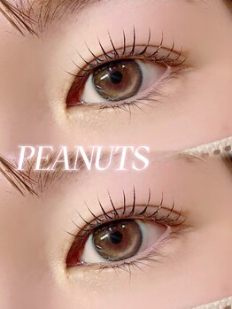 アイモア 可児店(eye mor.)/まつげパーマ