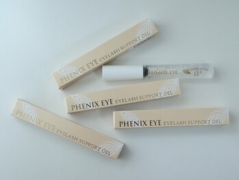 プア 梅田店(PUA)/サロン専売品のご購入も可能