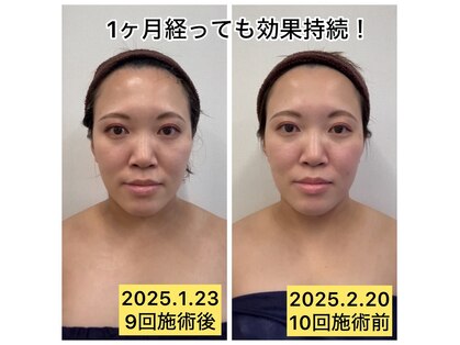 コスミックタウン ビューティーサロン(CosmicTown beauty salon)の写真