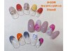 【Hand】９・１０月限定！！キャンペーンアート/¥7,150（90分）