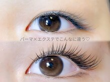 アンドリュクス(＆Leluxe)/桑名まつげエクステ/マツエク