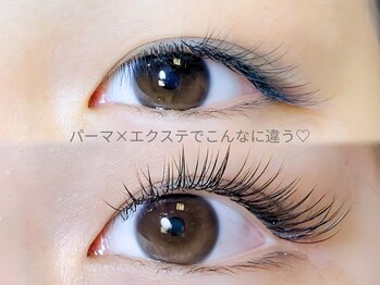 アンドリュクス(&Leluxe)/桑名まつげエクステ/マツエク