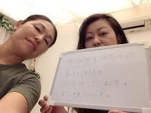 メリアーラ 青山店(MERIALA)/立ち仕事で足が浮腫みっぱなし