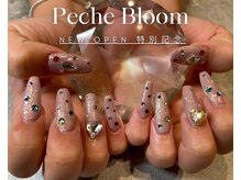 ペッシュブルーム 梅田(Peche Bloom)の雰囲気（マグネットネイル/ネイルデザイン/春ネイル/フレンチネイル）