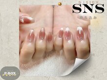 ピーボックス(P BOX)/【持ち込み】　☆シンプル☆