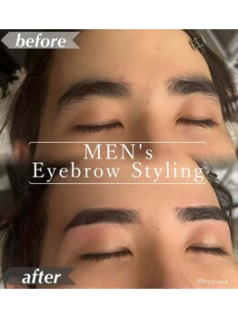 ルアン 表参道店/メンズ眉毛サロン ルアン表参道