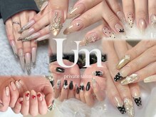 アンミー(Un mee)