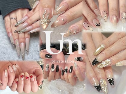 アンミー(Un mee)の写真