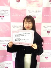 ルアナシンフォニア エクシア 東銀座店(Luana-Sinfonia)/ホワイトニングビフォーアフター