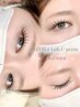 更に持続力up☆【LEDエクステ×パーマ】LEDリフエク120本　¥14000→12300