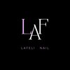 ラフェリネイル 郡山店(Lafeli nail)のお店ロゴ