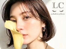 LC 星が丘店