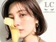 LC 星が丘店の写真