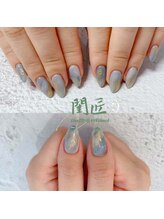 閨匠ビューティサロン 表参道店/