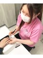 はあとねいる 宇治店 Hamana.R 