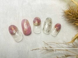 定額デザインコース7000円～