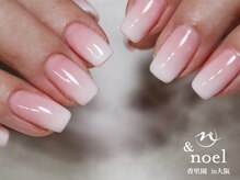 ノエル(Noel)/ベイビーブーマー