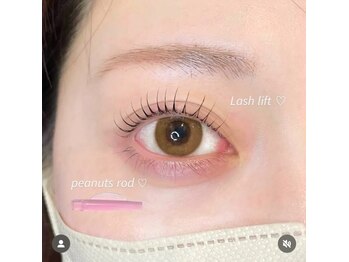 アンフルール 中目黒店(Une fleur)/【ピーナッツロッド】