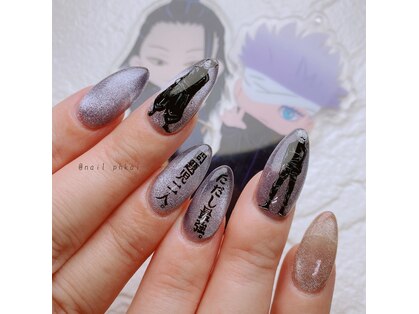 プレアネイル(prea nail)の写真