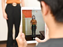 ナオル整体 南浦和院(NAORU整体)/AI診断【正面】