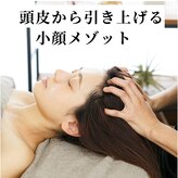 セレンディー(serendi)