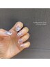 【新規オフ無料】人気No,1 選べるデザイン♪Bコース ¥8500→¥7900～【Hand】