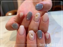 ベリルネイル バイ アスティエ(beryl nail by ASTIER)