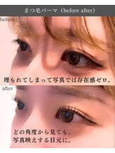 スパイス 野田阪神店(Spice)/まつ毛パーマ