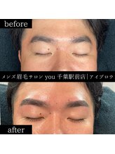 ユー 千葉駅前店(you)/メンズ眉毛/メンズ眉/千葉駅