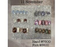 ニコネイル 田町店(NICO NAIL)