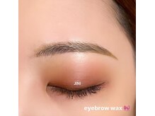 ジニ(JINI)/eyebrow wax