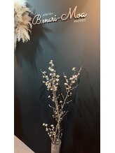 ビナリモア(B.enari-Moa)/季節のお花でお出迎え♪