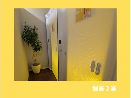 骨盤底筋ジムの写真