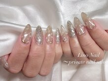 リノネイル(Lino Nail)/ロングネイル/レオパード/高松