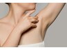脱毛半額！！【ワキ３回１３２００円→６６００円】