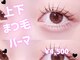 ベル 博多店(Belle)の写真