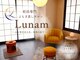 ルナム(Lunam)の写真