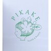 ピカケ(PIKAKE)ロゴ