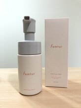 サンライズ ワックス(Sunrise Wax)/洗えてないからＶＩＯのソープ