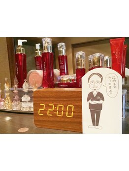 小顔になりたい