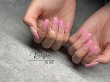 ルフレ(Rufle)/グラデーションネイル