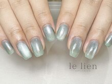 ル リアン 北浦和(le lien)/enoiマグネット